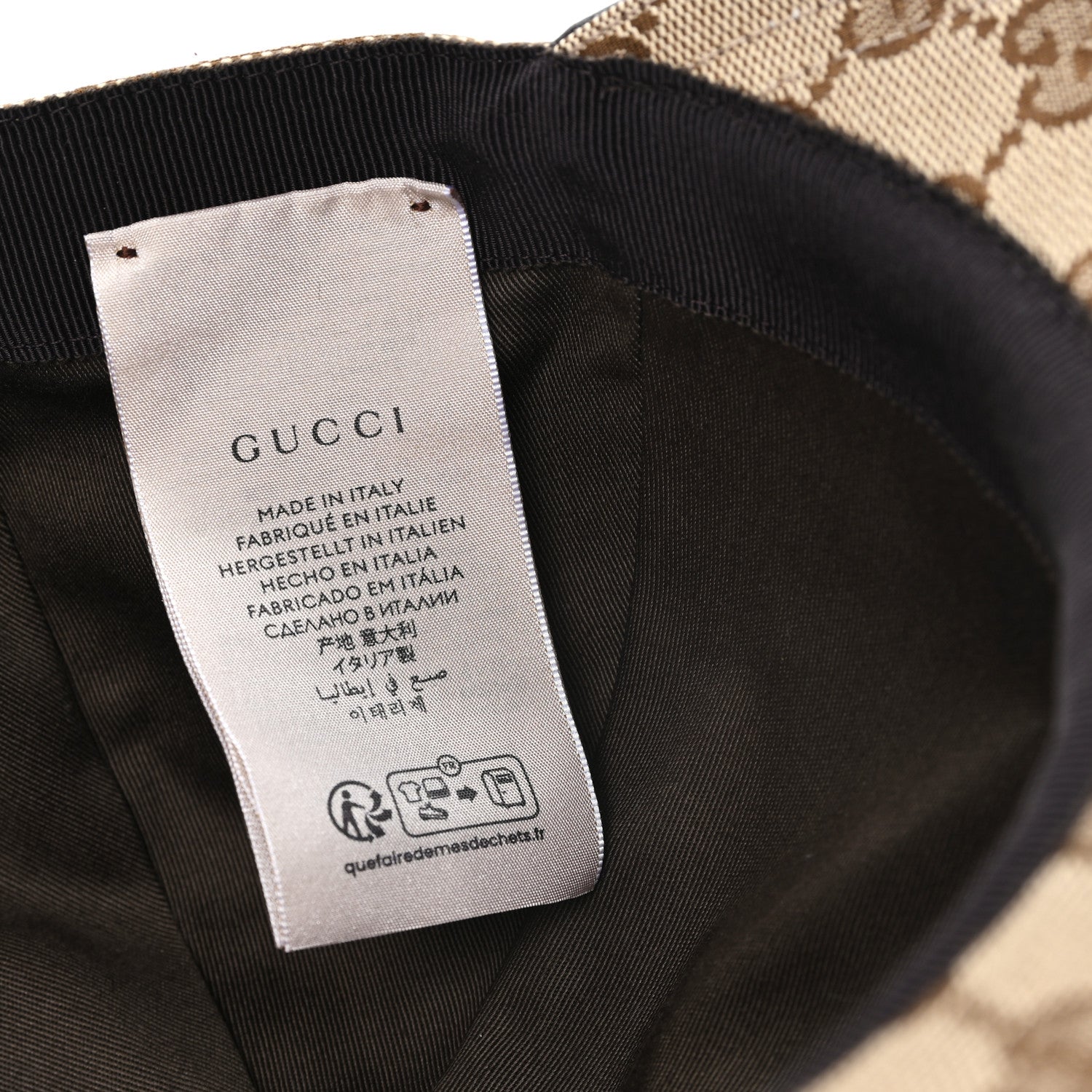 Gucci Monogram Web Baseball Hat M Beige Cocoa 9 of 9