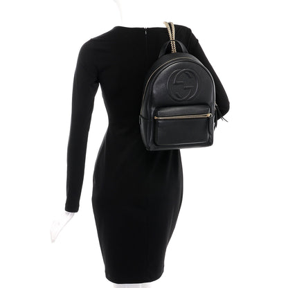 Gucci Pebbled Calfskin Soho Chain Backpack Black 2 of 8