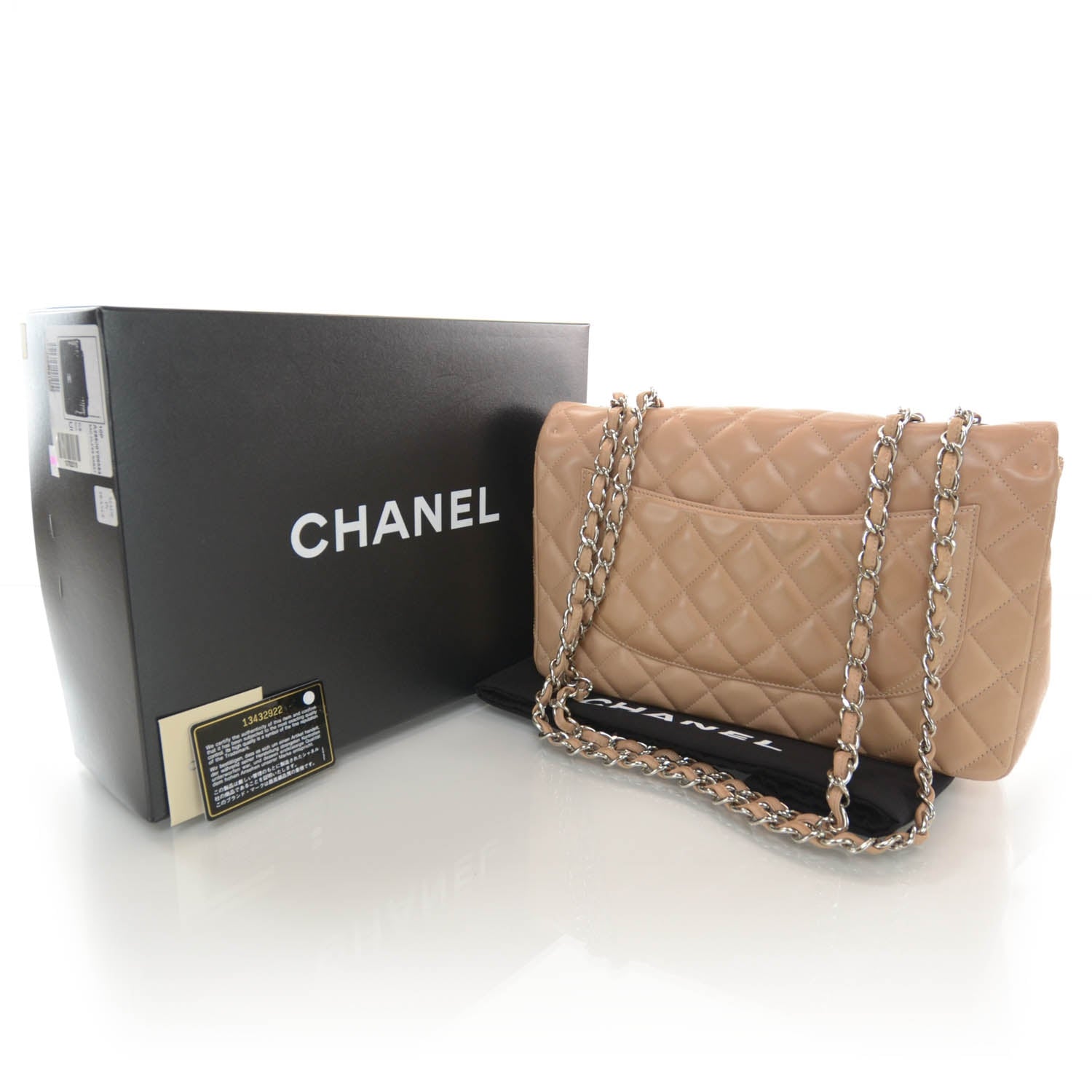 Chanel Lambskin Jumbo Single Flap Beige 3 of 10