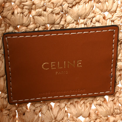 Celine Raffia Calfskin Triomphe Panier Hobo Bag Natural Tan 6 of 11