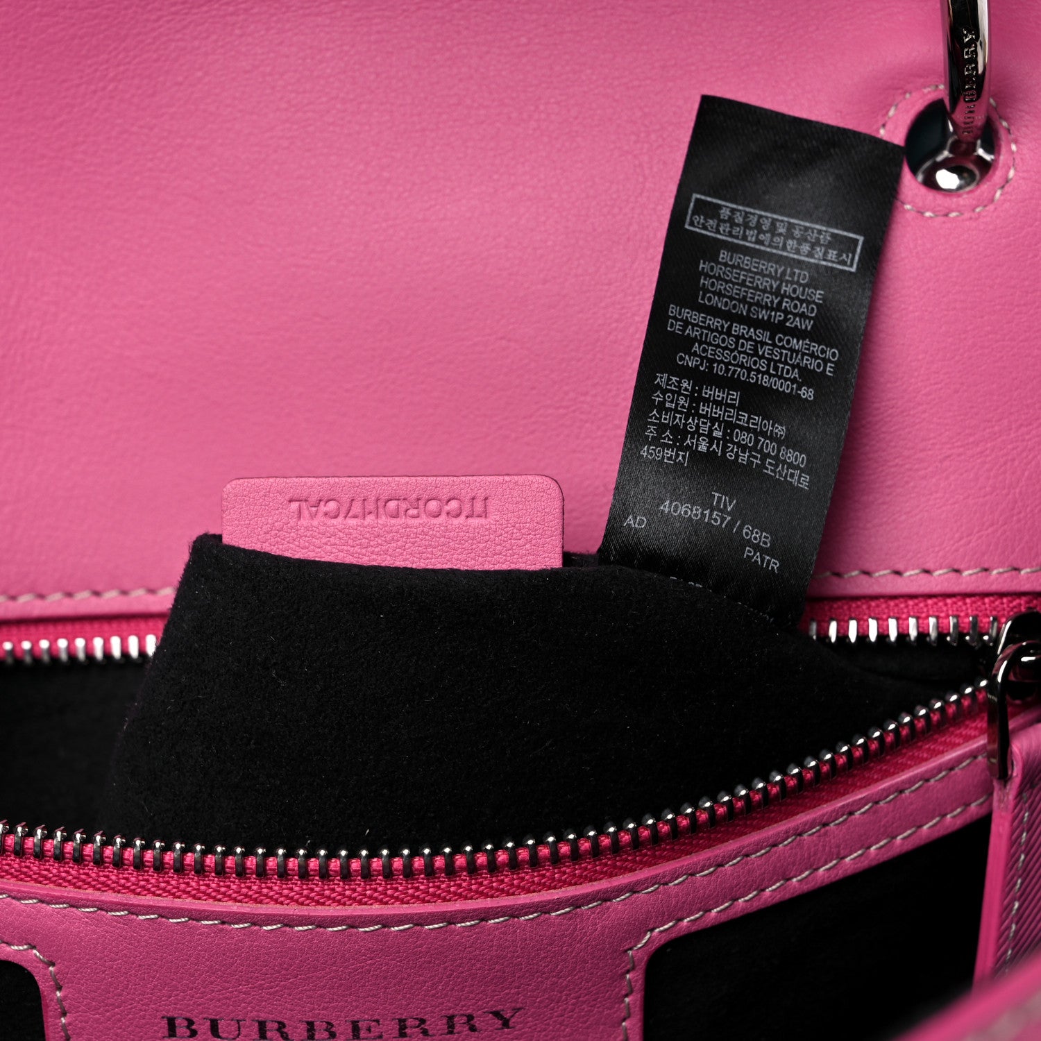 Burberry Trench Calfskin Splash Print Medium DK88 Top Handle Bag Rose 7 of 15