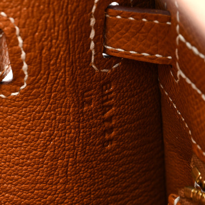 Hermes Epsom Kelly Sellier 25 Gold 7 of 10