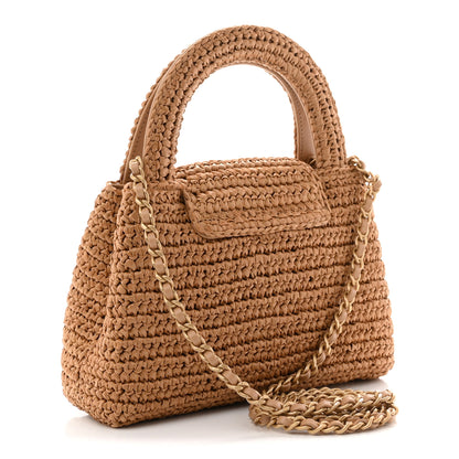 Chanel Braided Raffia Nano Kelly Flap Bag Dark Beige 3 of 11