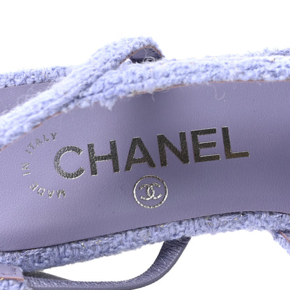 Chanel Iridescent Wool Tweed Patent Cap Toe CC Slingback Flats 36 Light Purple Silver Black 8 of 9