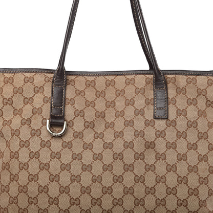 Gucci Monogram Large New Britt Tote Brown 10 of 10