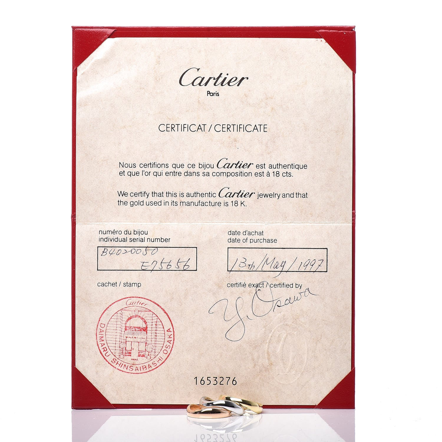 Cartier 18K Pink Yellow White Gold Love Me Band Ring Set of 3 50 5.25 6 of 6