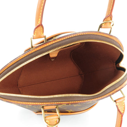 Louis Vuitton Monogram Ellipse PM 5 of 8