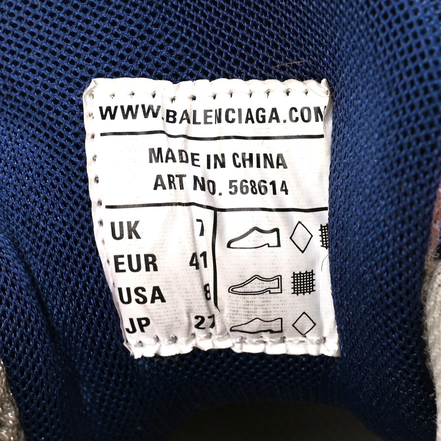 Balenciaga Rubber Mesh Bi-Color Mens Track.2 Open Sneakers 41 Beige Blue Red 9 of 9