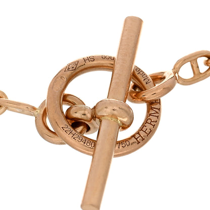 Hermes 18K Rose Gold Diamond PM Farandole Bracelet SH 3 of 3