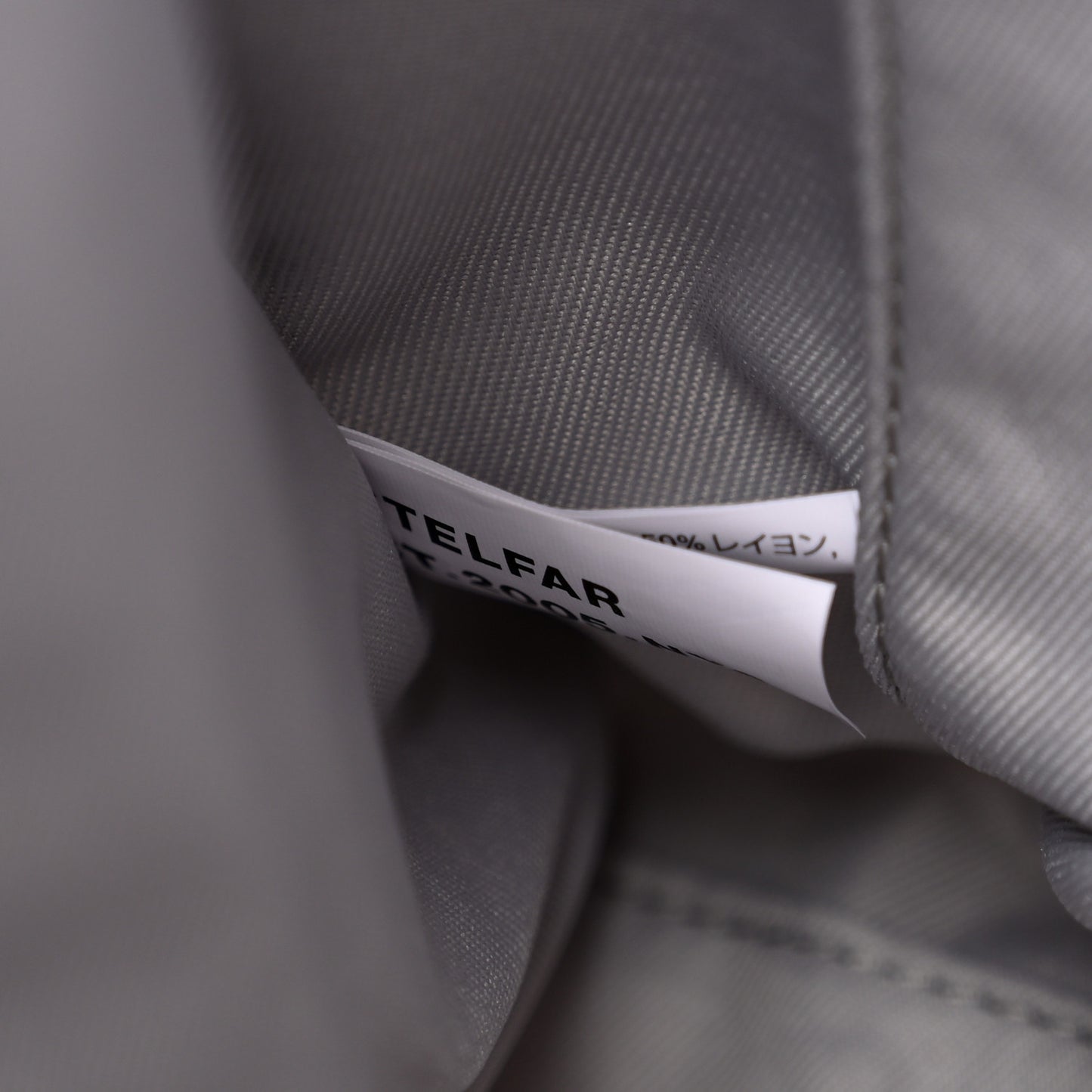 Jersey Medium Camo Shopping Bag Heather Grey