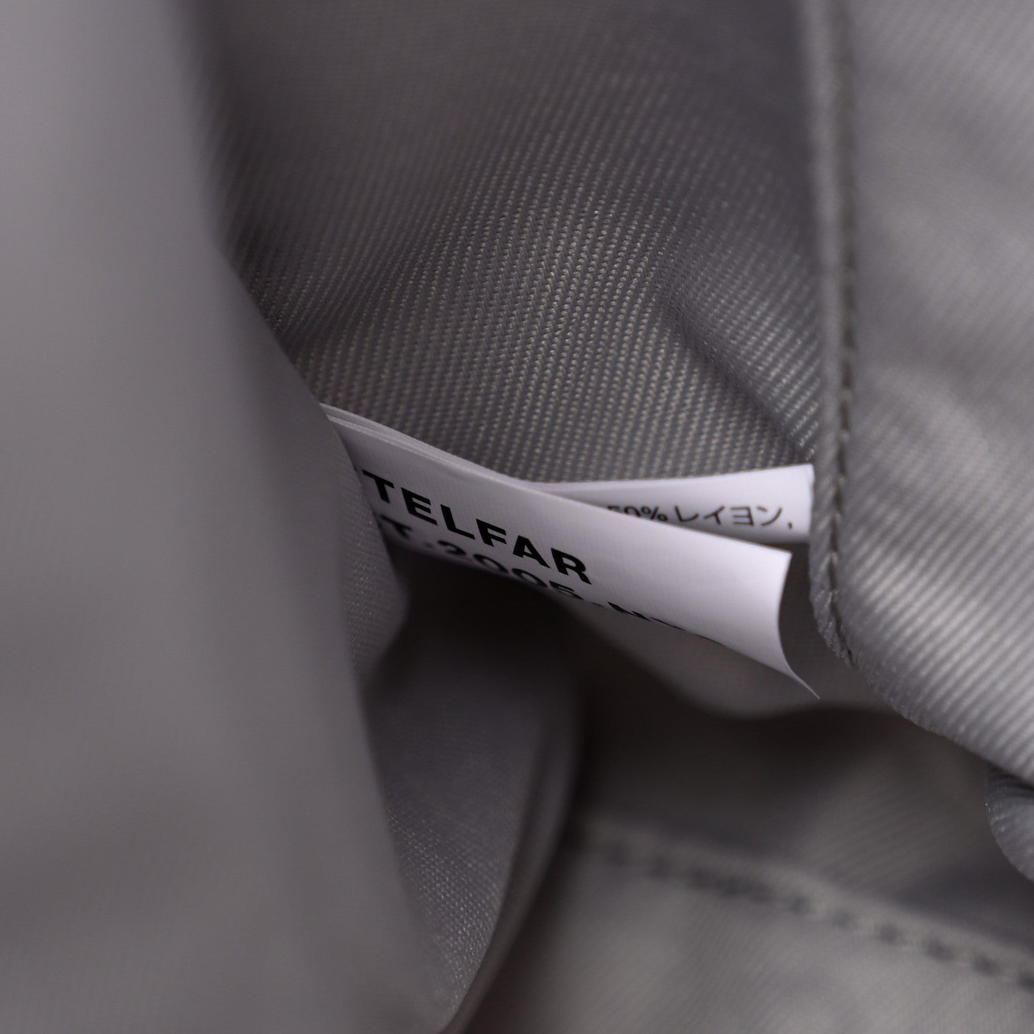 Telfar Jersey Medium Camo Shopping Bag Heather Grey 7 of 10