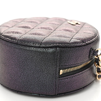Chanel Iridescent Caviar Quilted Round Clutch With Chain Navy 9 of 9