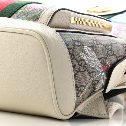 Gucci GG Supreme Monogram Flora Web Small Ophidia Day Backpack White 9 of 9