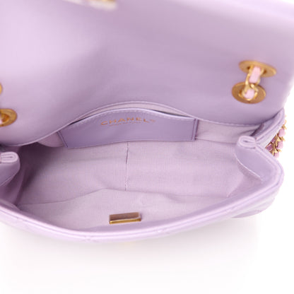 Chanel Lambskin Quilted Braided CC Small Flap Lilac 5 of 11