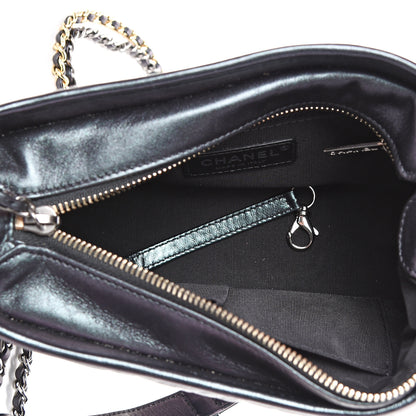 Chanel Aged Calfskin Quilted Small Gabrielle Hobo Black 4 of 10
