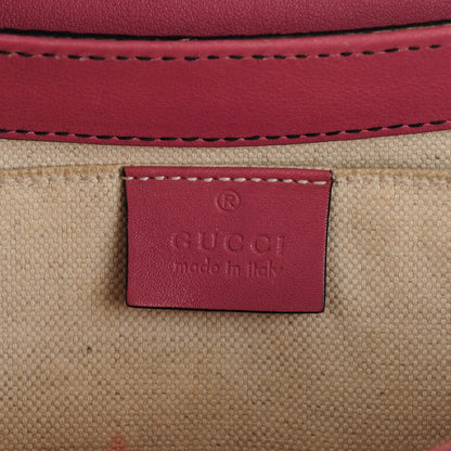 Gucci Guccissima Medium Emily Chain Shoulder Bag Peonia Flower 6 of 9