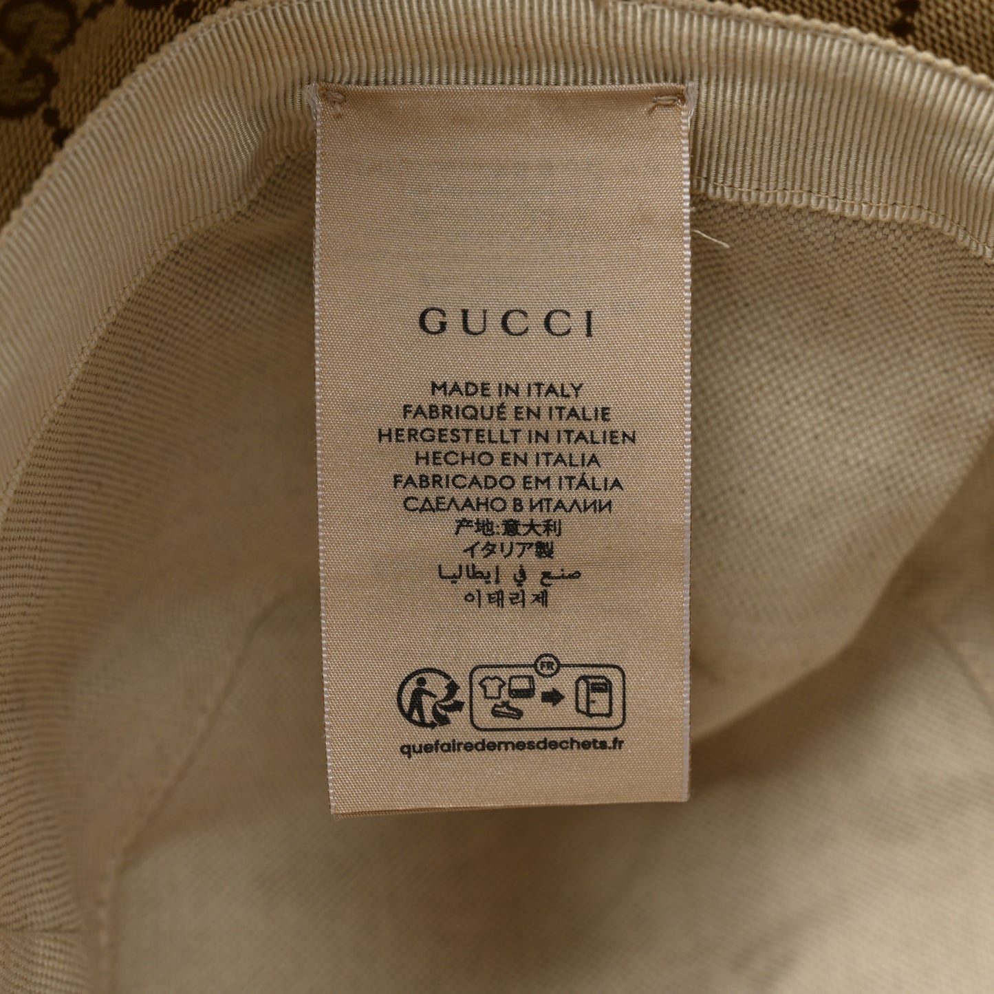 Monogram Wide Brim Hat S Beige