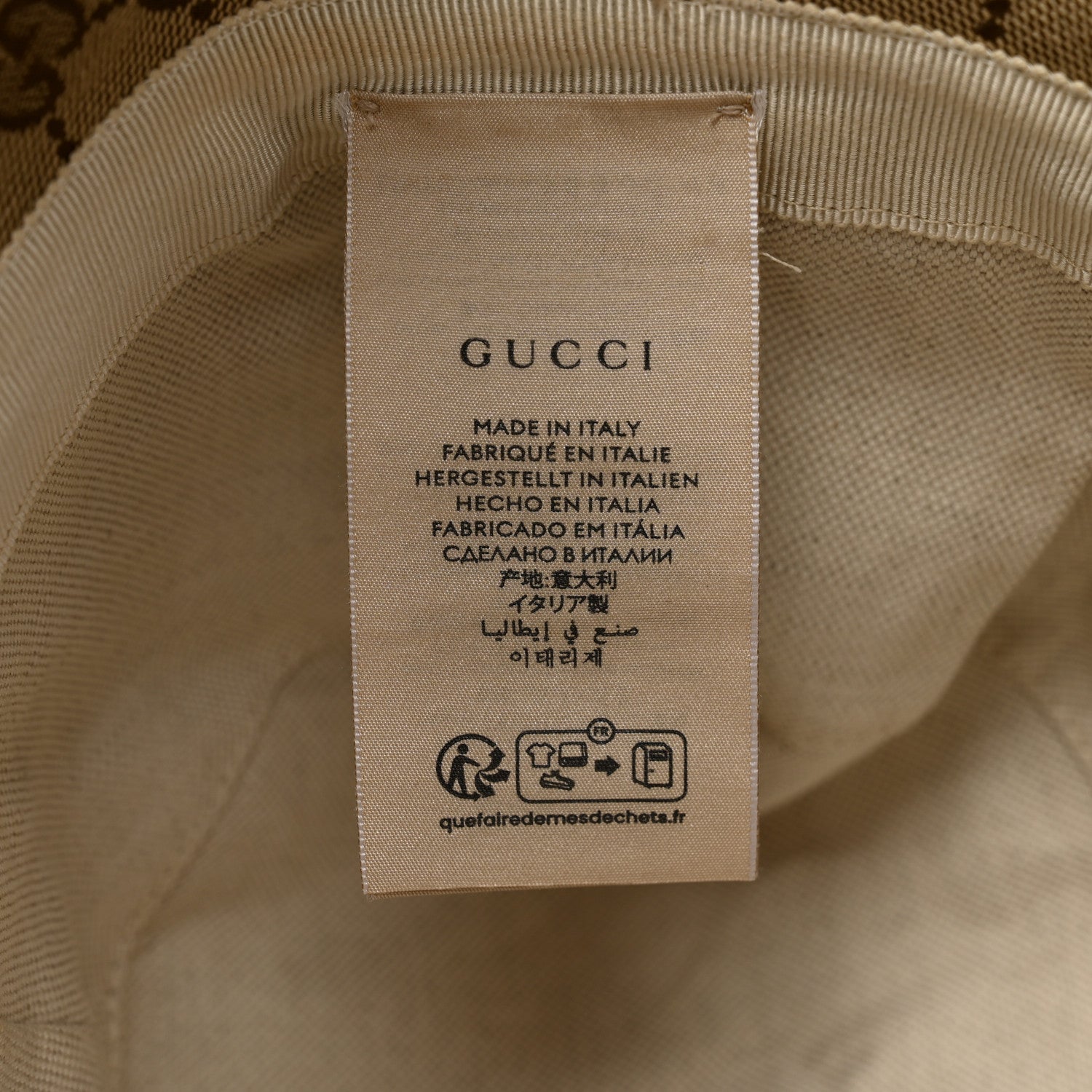 Gucci Monogram Wide Brim Hat S Beige 8 of 9