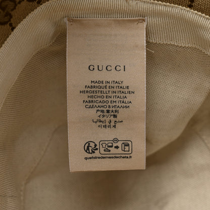 Gucci Monogram Wide Brim Hat S Beige 8 of 9