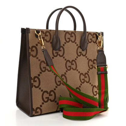Gucci Monogram Jumbo GG Textured Dollar Calfskin Web Tote Bag Camel Ebony New Acero 3 of 10