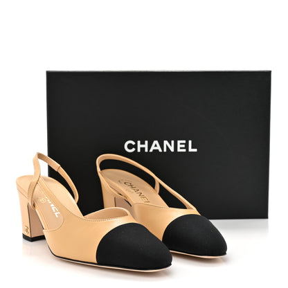 Chanel Goatskin Grosgrain Cap Toe CC Slingback Pumps 37.5 Beige Black 9 of 9