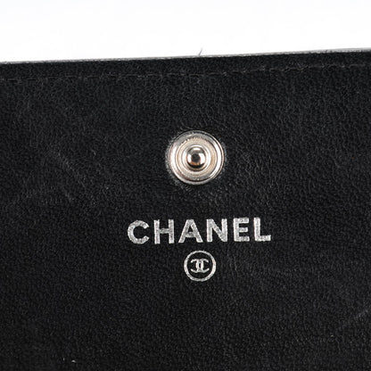 Chanel Lambskin Quilted Large Gusset Flap Wallet Black 5 of 8