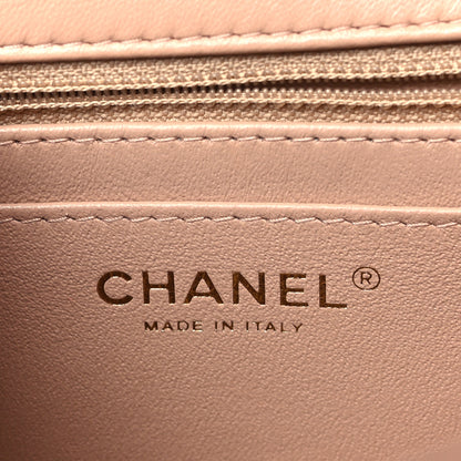 Chanel Lambskin Quilted Mini Rectangular Flap Beige 6 of 9