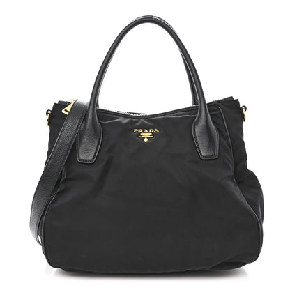 Prada Nylon Hobo Black 1 of 19