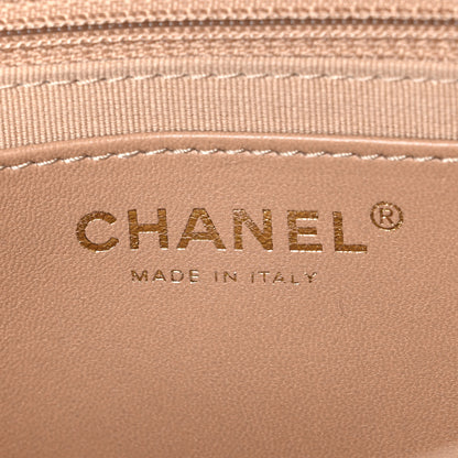 Chanel Lambskin Quilted Large CC Funky Town Flap Beige 6 of 10
