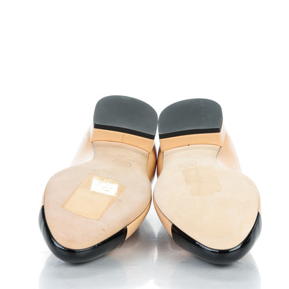 Chanel Lambskin Cap Toe Ballerina Flats 37 Beige Black 5 of 10