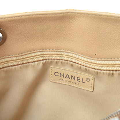 Chanel Caviar Quilted Grand Shopping Tote GST Beige 18 of 27