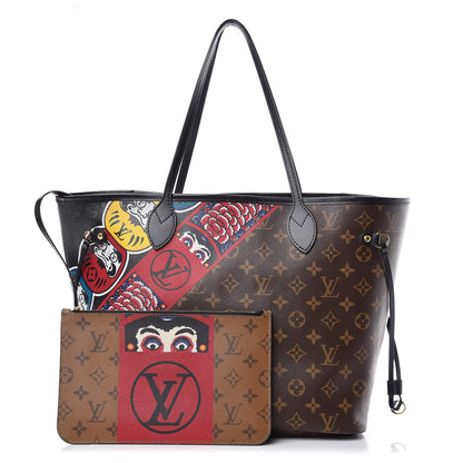 Louis Vuitton Monogram Kabuki Neverfull MM 1 of 15
