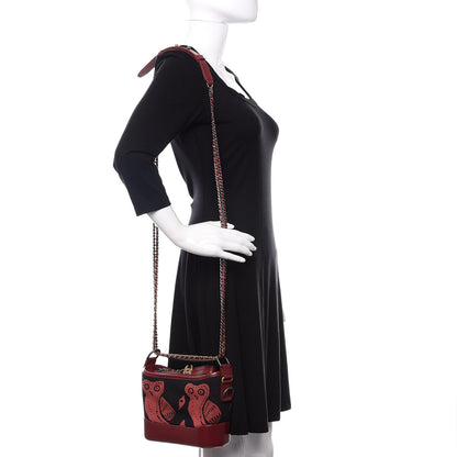 Chanel Knit Calfskin Small Gabrielle Hobo Red 2 of 11