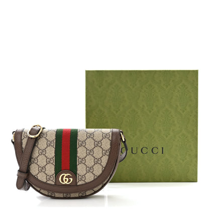 Gucci GG Supreme Monogram Textured Dollar Calfskin Web Mini Ophidia Flap Shoulder Bag Beige Ebony New Acero 11 of 11