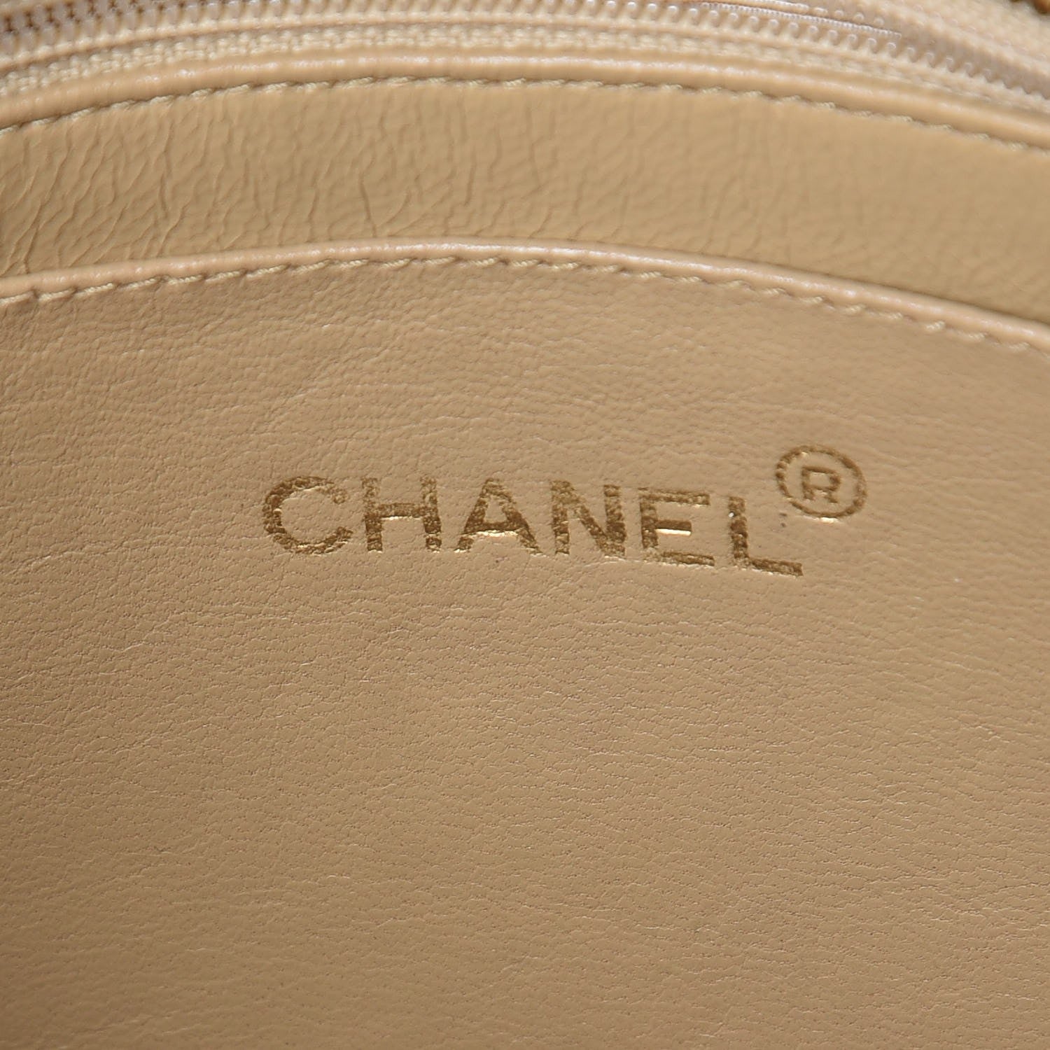 Chanel Lambskin Quilted Shoulder Bag Beige 7 of 12