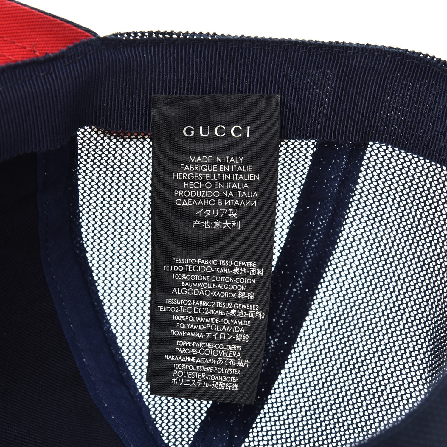 Gucci X SEGA Cotton NY Yankees Baseball Hat 55-59 Navy 4 of 7