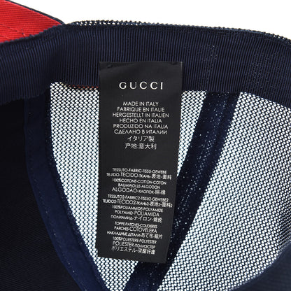 Gucci X SEGA Cotton NY Yankees Baseball Hat 55-59 Navy 4 of 7