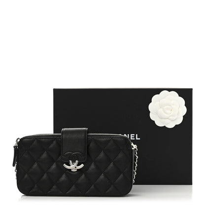 Chanel Lambskin Quilted CC Box Clutch With Chain Black 3 of 17