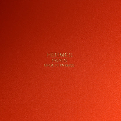 Hermes Toile Goeland Swift Cargo Picotin Lock 18 Orange 6 of 9