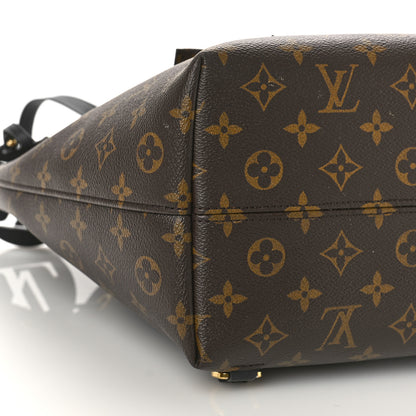 Louis Vuitton Monogram Montsouris PM Black 7 of 10