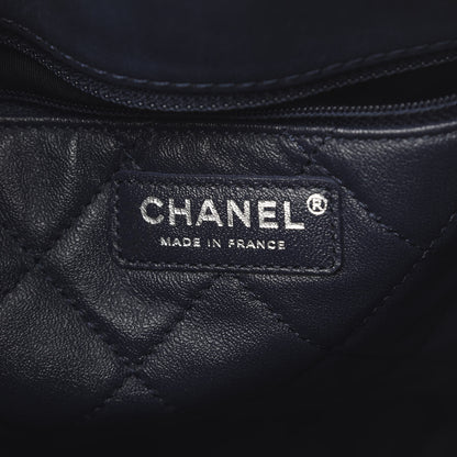 Chanel Calfskin Stitched Large Urban Luxury Drawstring Backpack Navy Blue 5 of 13