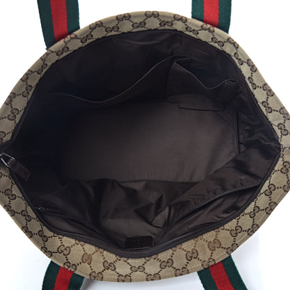 Gucci Monogram Web Large Diaper Tote Brown 7 of 14