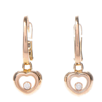 Chopard 18K Pink Gold Happy Diamond Heart Drop Earrings 1 of 5