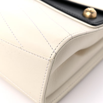 Chanel Calfskin Chevron Quilted Casual Trip Flap White 9 of 15