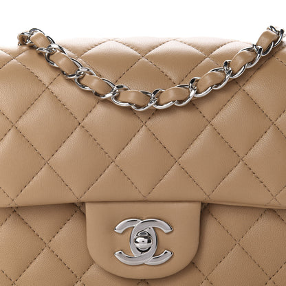 Chanel Lambskin Quilted Mini Square Flap Beige 10 of 11