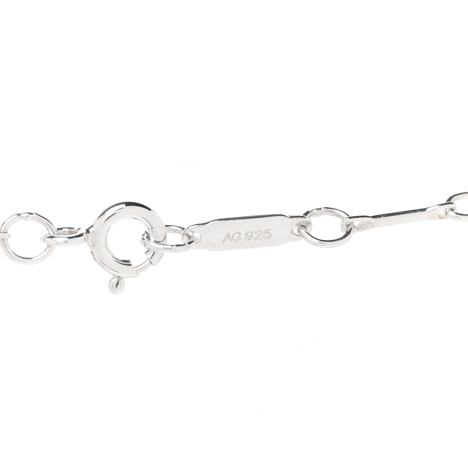 Tiffany Sterling Silver Ziegfeld Bar Chain Necklace 4 of 6