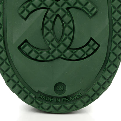 Chanel Caoutchouk CC High Boots 39 Dark Green 6 of 8