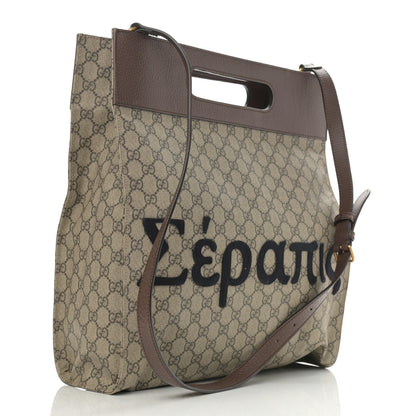Gucci X DISNEY Soft GG Supreme Monogram Donald Duck Slip Handle Vertical Tote Beige New Acero 3 of 12
