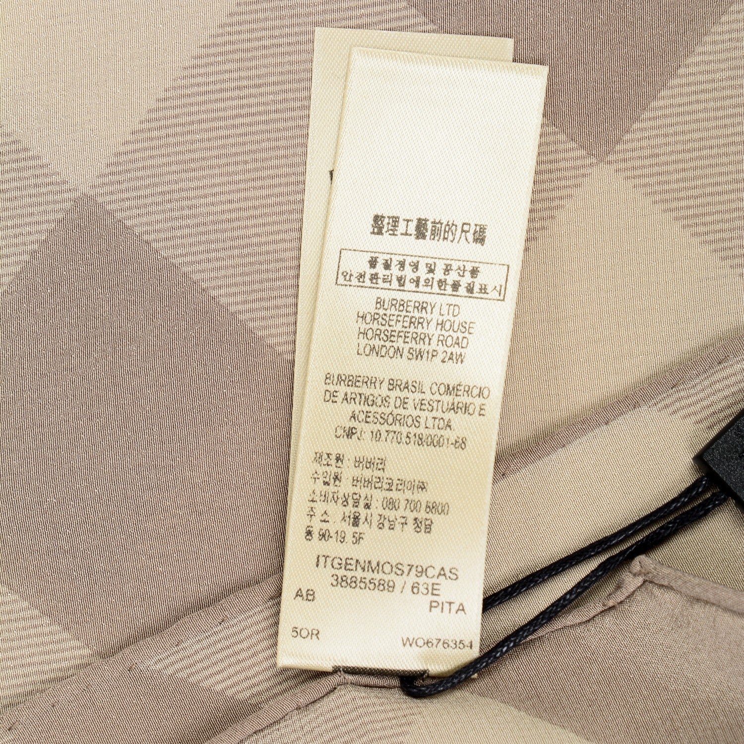 Burberry Silk Giant Check Scarf Pale Trench 6 of 7