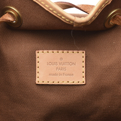 Louis Vuitton Monogram Bosphore Backpack 5 of 12